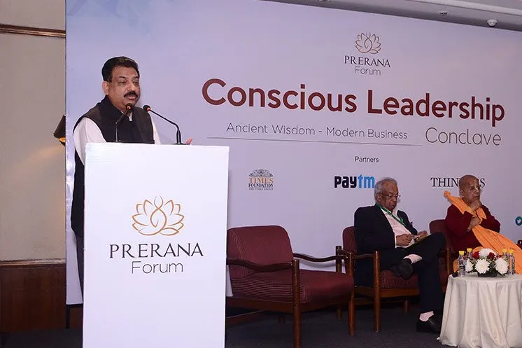 Shri Upadhyay
Speech By Shri Upadhyay